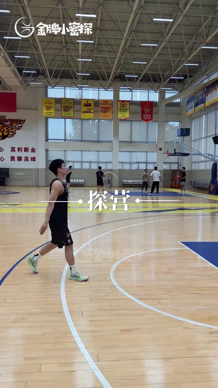 开云-奎因：休息了一下 冲击总冠军 崔永熙：身体已经恢复到百分百